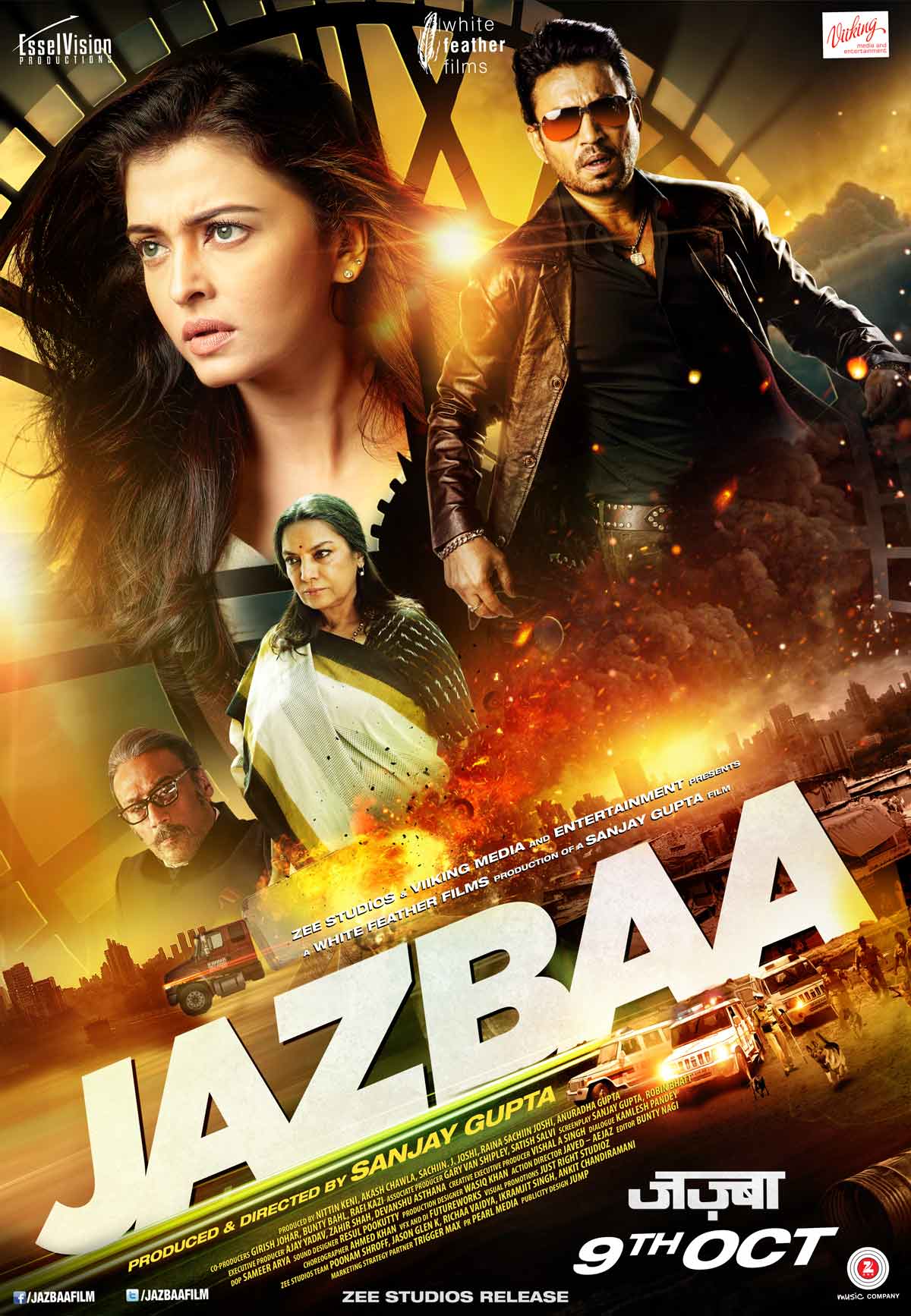 Jazbaa Movie 2015 - Upcoming Bollywood Film 2015